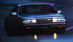 Mazda Luce 4-Door Hardtop 1986 года